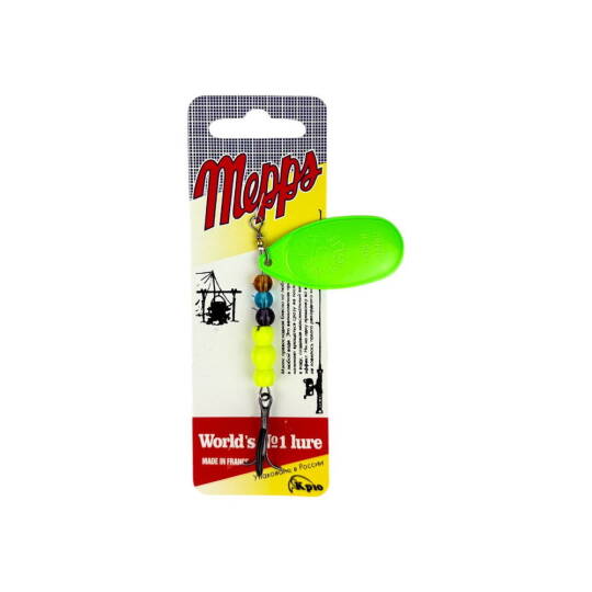 Sea Horse Mepps No5 ColLA03