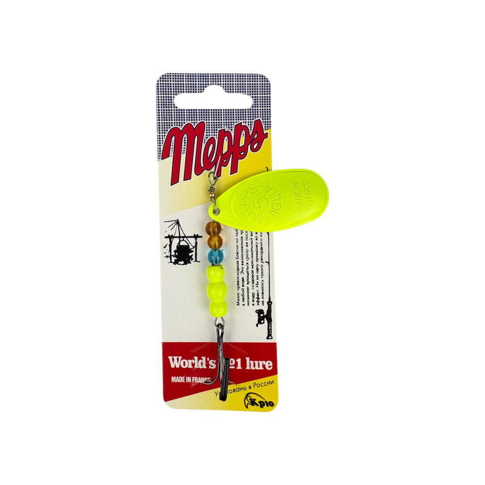 Sea Horse Mepps No5 ColLA04 - 1