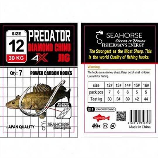 Sea Horse Predator Diamond Chinu 4x No:16 5pcs