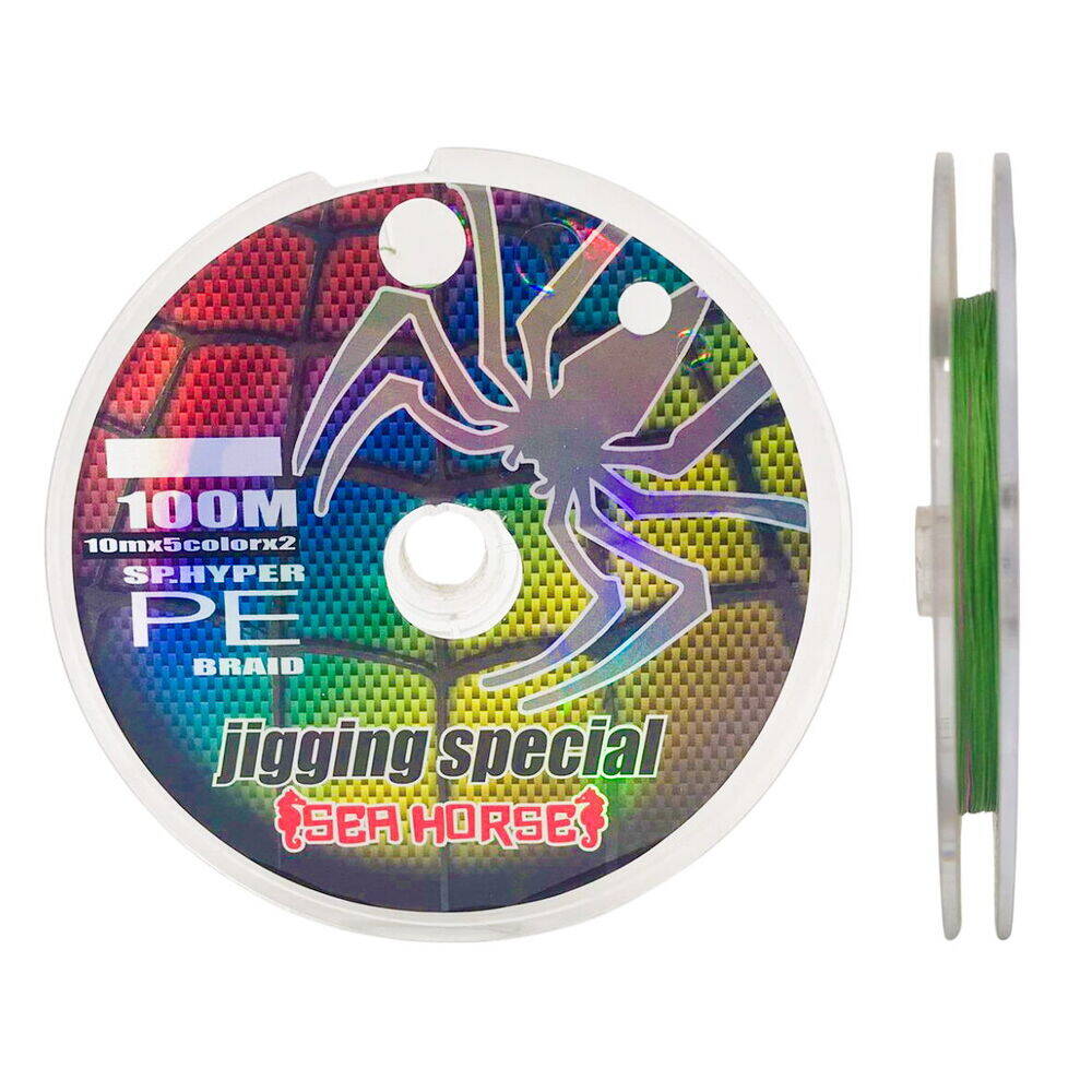 Sea Horse Spider Pe 8x 0,20 Mm 100 Mt İpek Misina - 1