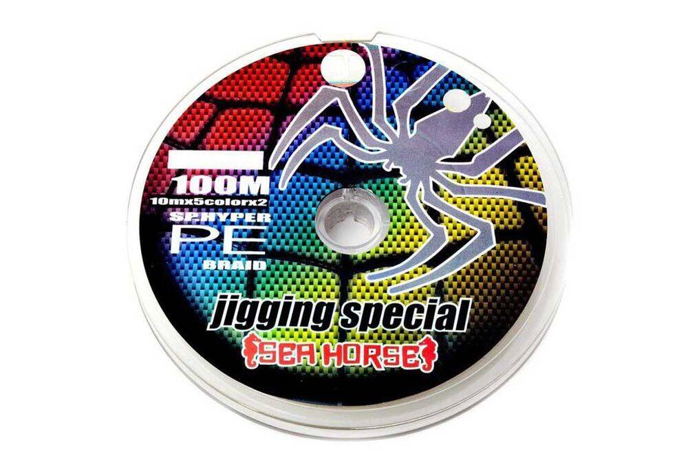 Sea Horse Spider Pe 8x 0,28 Mm 100 Mt İpek Misina - 1