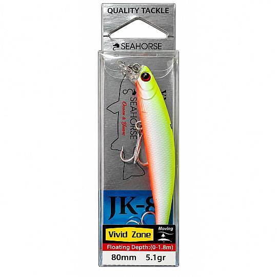 Sea Horse Vivid Zone 80F 5,1 Gr Glow Lemon Shine - 3