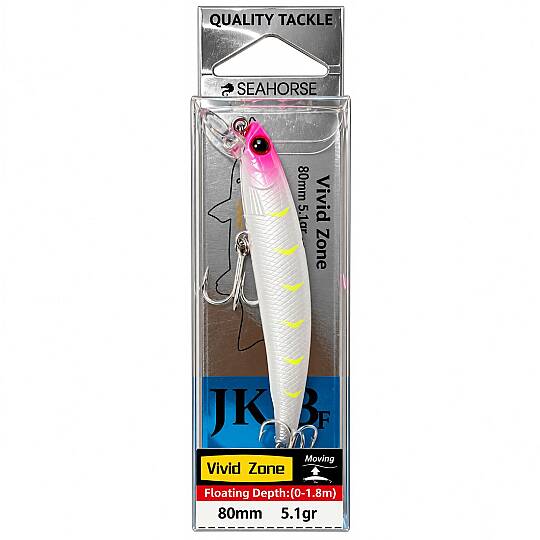 Sea Horse Vivid Zone 80F 5,1 Gr Glow Pink - 3