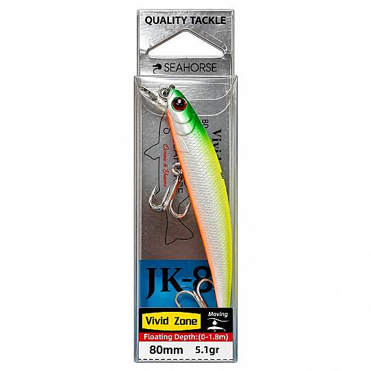 Sea Horse Vivid Zone 80F 5,1 Gr Gr Lemon Shine - 3