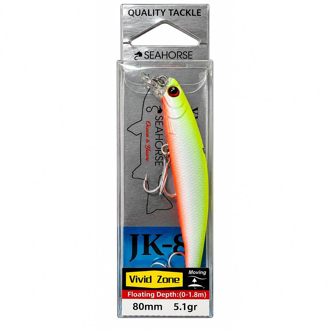 Sea Horse Vivid Zone 80F 5,1 Gr Lemon Shine - 3