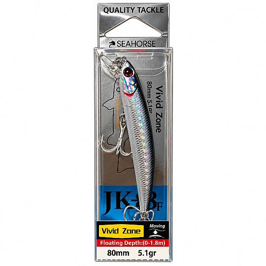 Sea Horse Vivid Zone 80F 5,1 Gr Sea Bream - 3