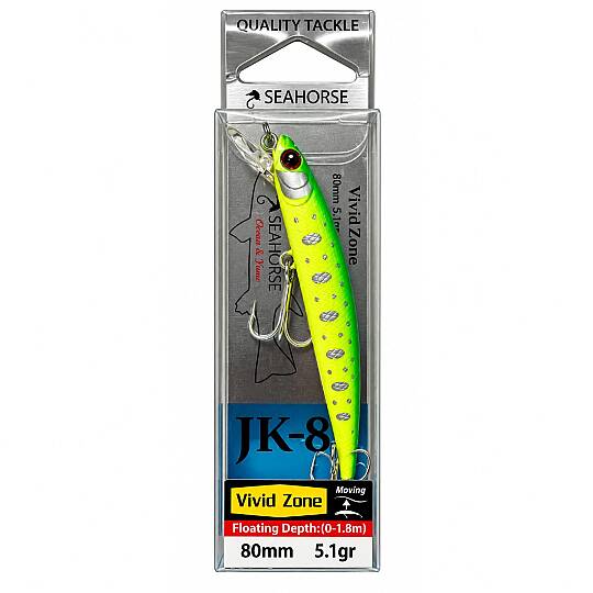 Sea Horse Vivid Zone 80F 5,1 Gr Shine Sardine - 3