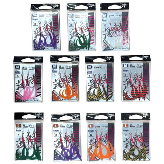 Season Phoenıx Skirt Karışık