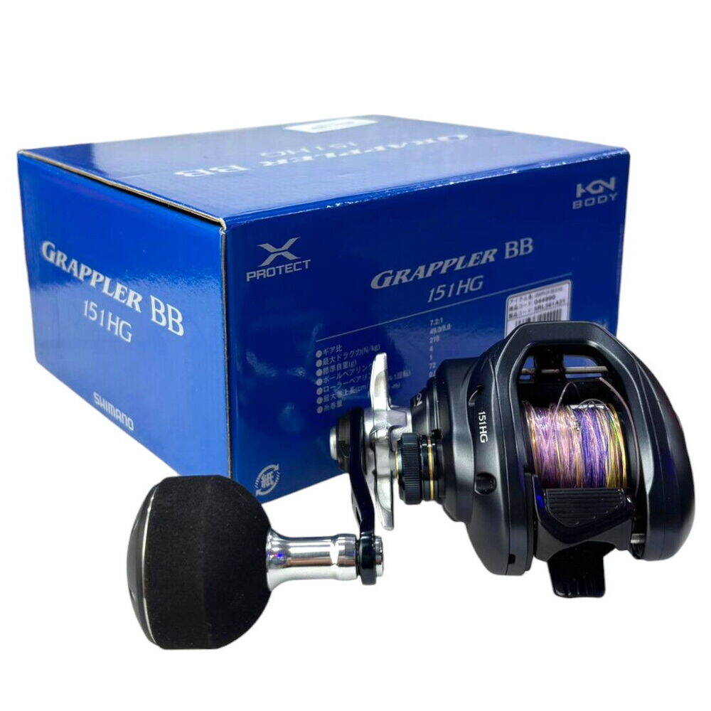 Shimano Grappler BB 151 HG Sol El Jig Makinesi - 4