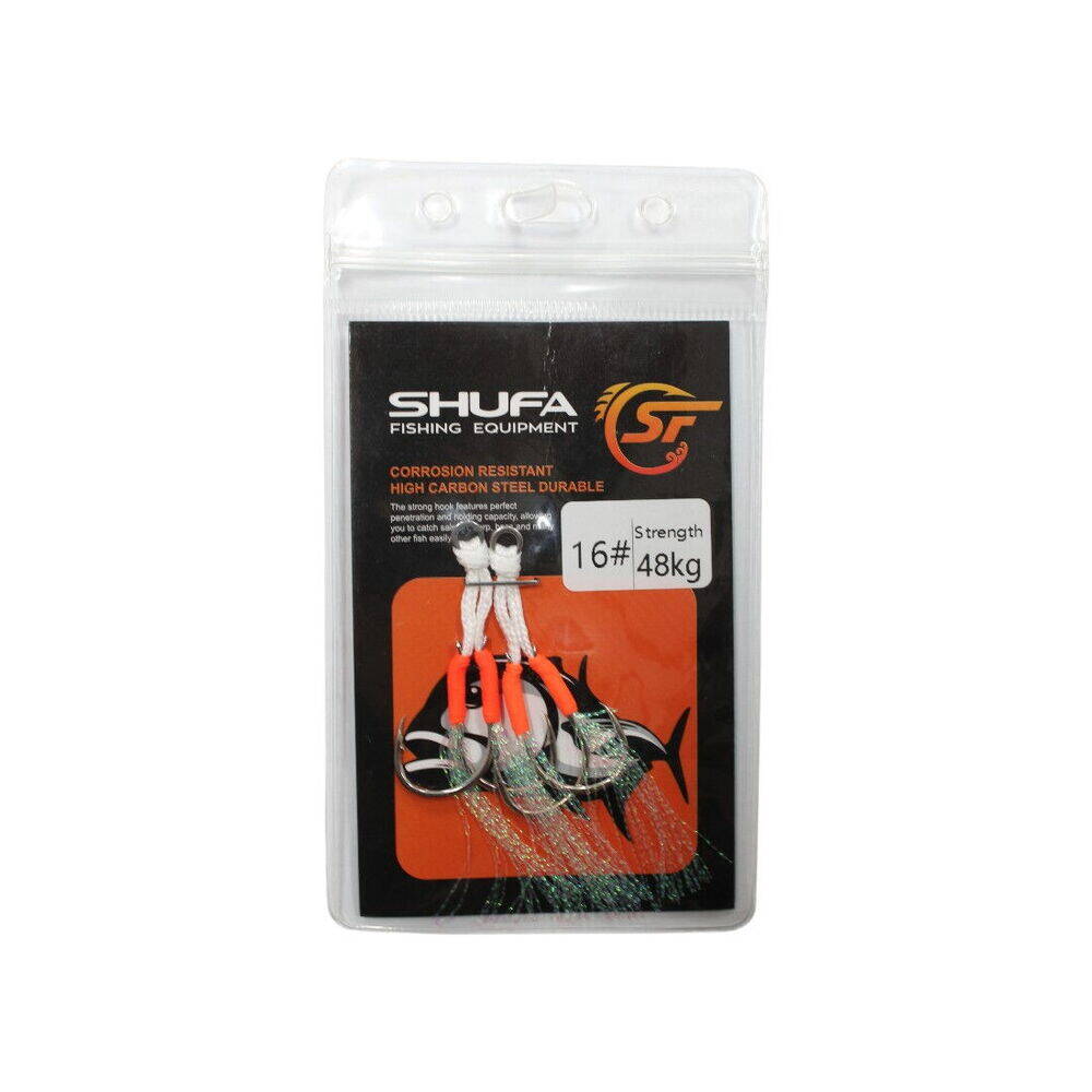 Shufa Assist No16 - 1