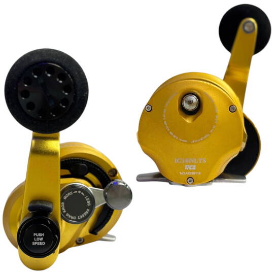 Tica İron Claw IC10NTS (G) Çıkrık Makine Sol Kol - 4
