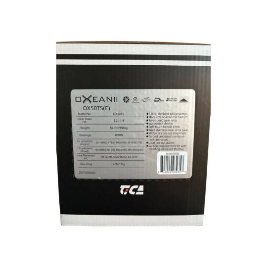 Tica Oxean-II Ox50 Ts(E) Çıkrık Makine - 4