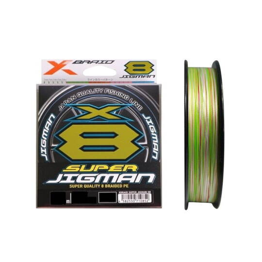 X Braid Super Jigman 8X 35Lb 2 600M İp Misina