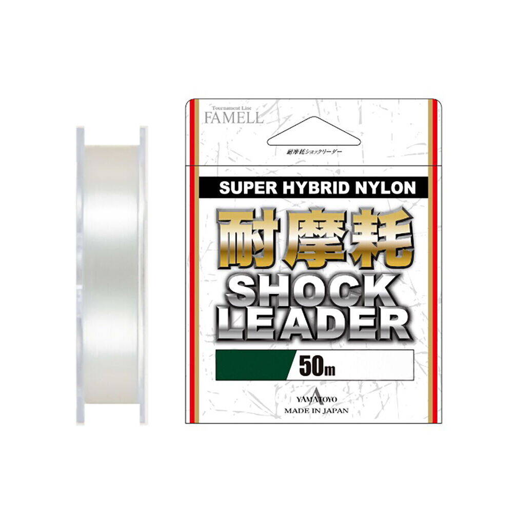 Yamatoyo Taimamo Shock Leader 50 Lb 0.620mm 50M - 1