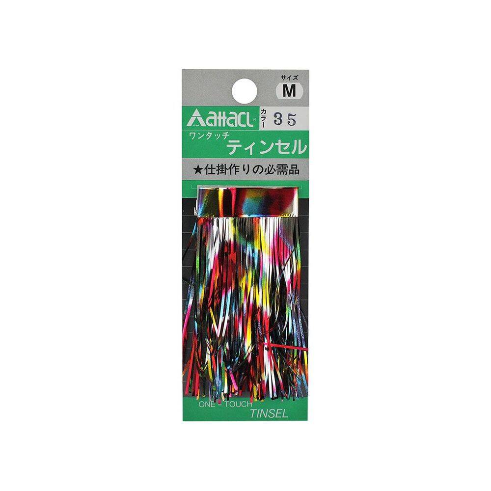 Yo-Zuri Attaclflash Jig Sim M 35 - 1