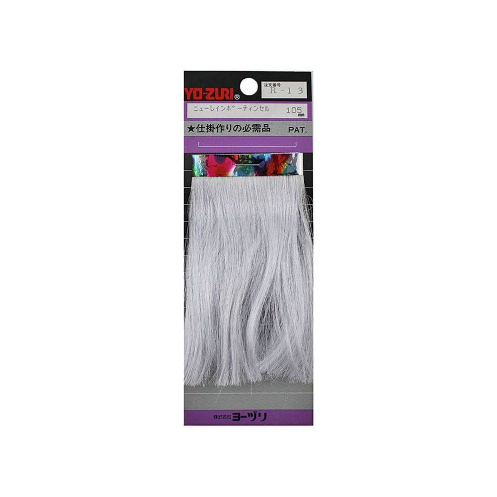Yo-Zuri Flash Jig Sim 105mm R-13 - 1