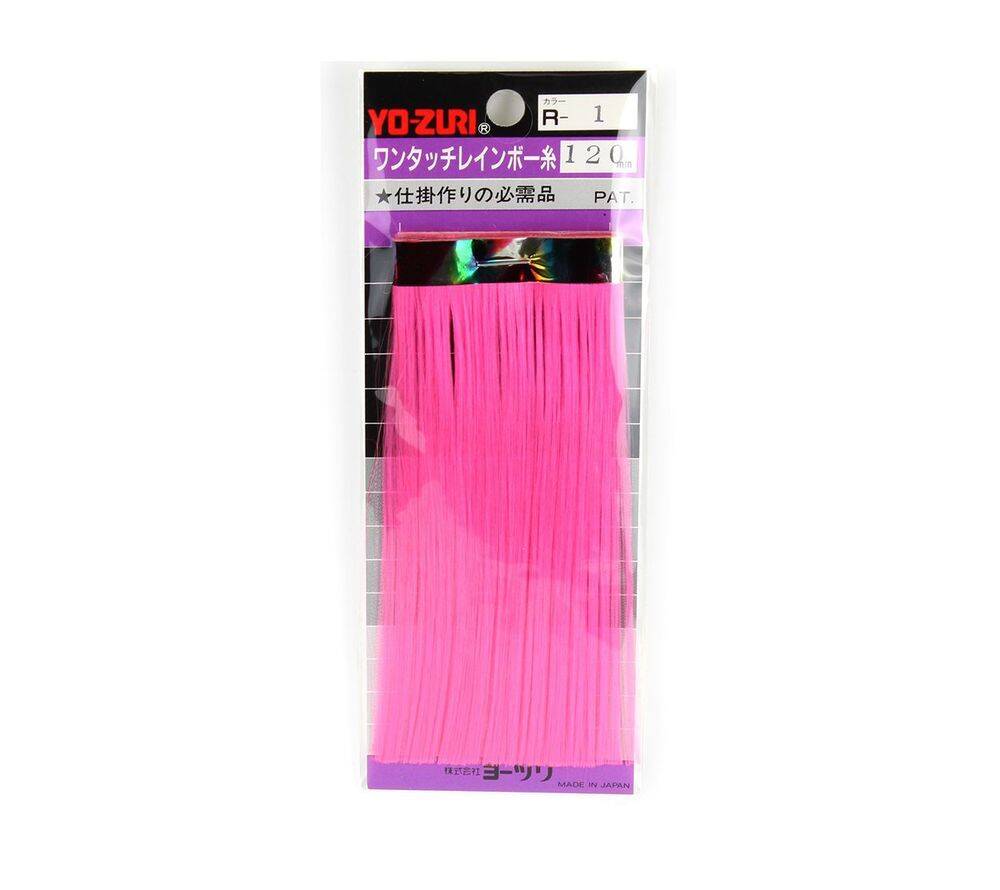 Yo-Zuri Flash Jig Sim 120mm R-1 - 1