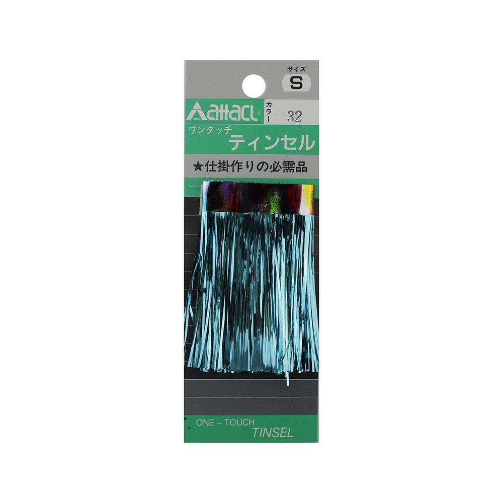 Yo-Zuri Flash Jig Sim 32 S - 1