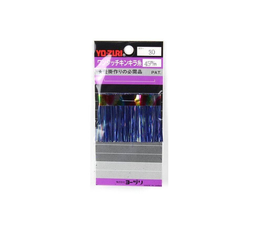 Yo-Zuri Flash Jig Sim 45mm Color 30 - 1