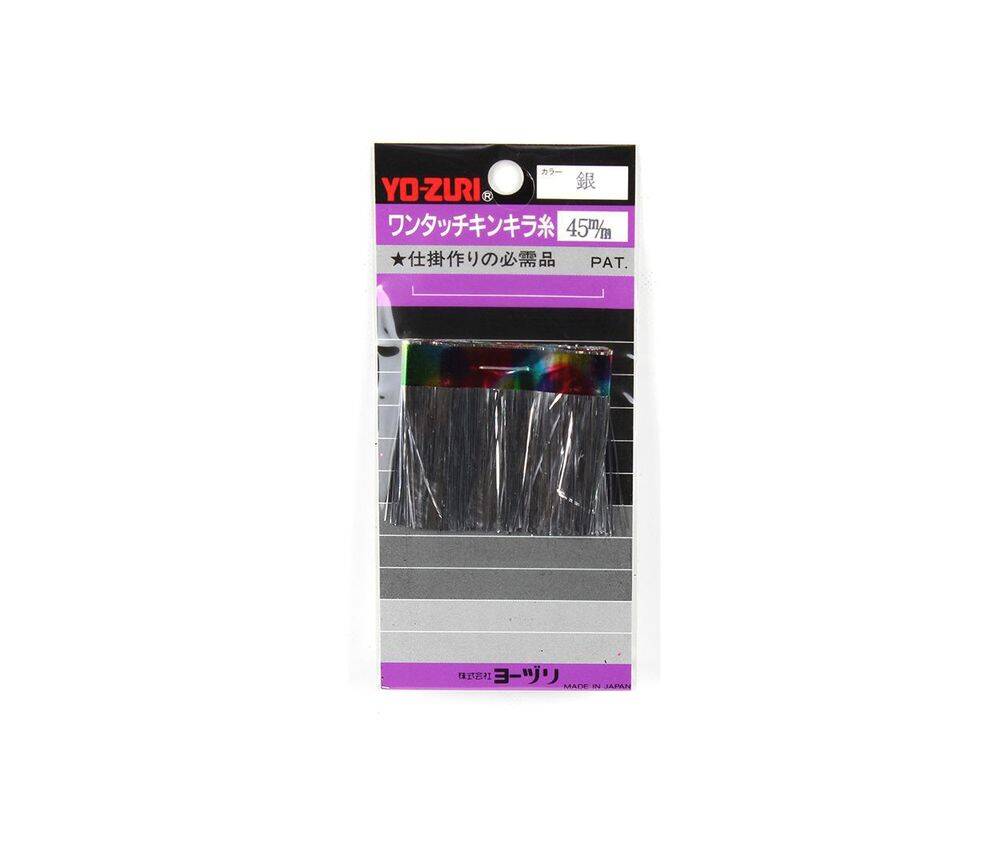 Yo-Zuri Flash Jig Sim 45mm Silver - 1