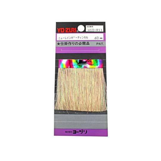 Yo-Zuri Flash Jig Sim 60mm H10-R11