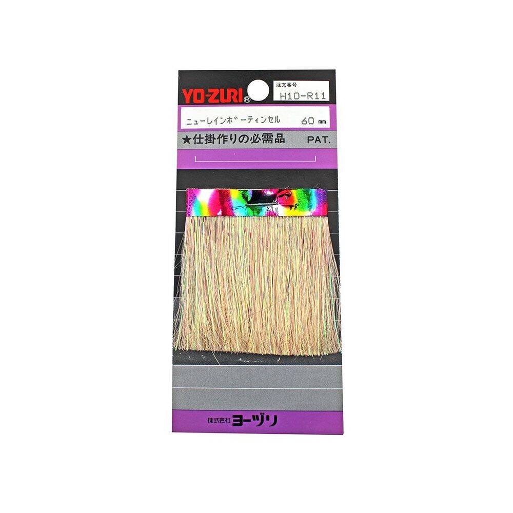 Yo-Zuri Flash Jig Sim 60mm H10-R11 - 1