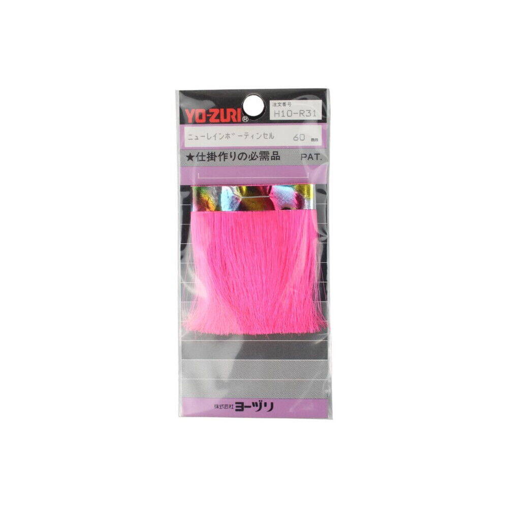 Yo-Zuri Flash Jig Sim 60mm H10-R31 - 1