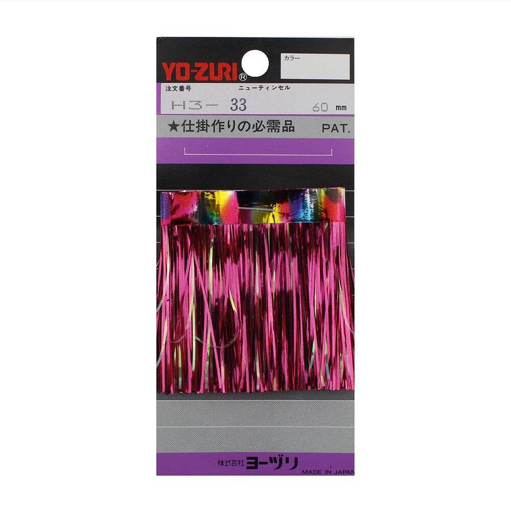 Yo-Zuri Flash Jig Sim 60mm H3-33 - 1