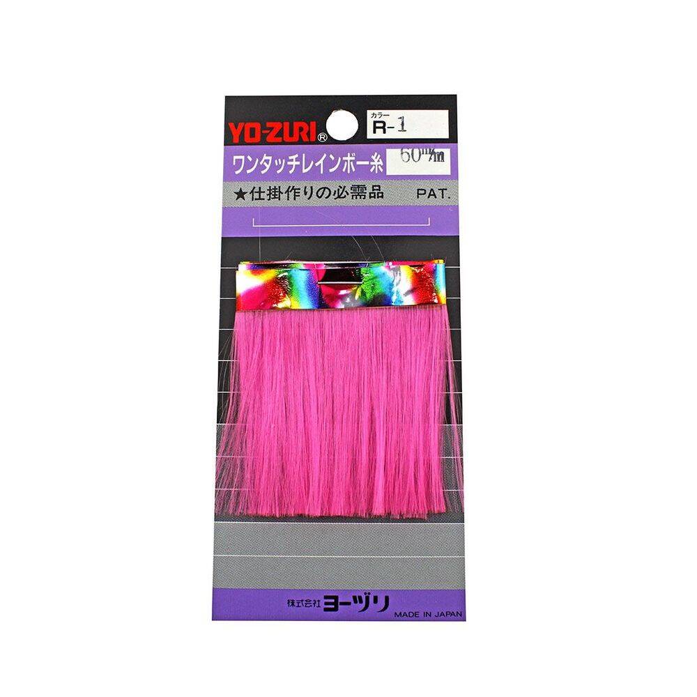 Yo-Zuri Flash Jig Sim 60mm R-1 - 1