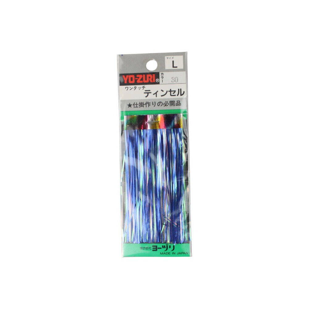 Yo-Zuri Flash Jig Sim 75mm 30 L - 1