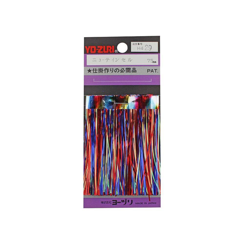 Yo-Zuri Flash Jig Sim 75mm H4-29 - 1