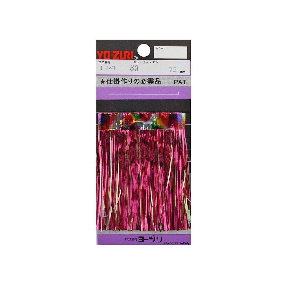 Yo-Zuri Flash Jig Sim 75mm H4-33 - 1