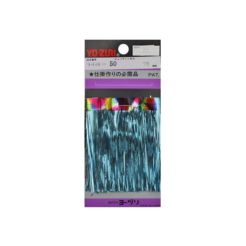 Yo-Zuri Flash Jig Sim 75mm H4-50 - 1