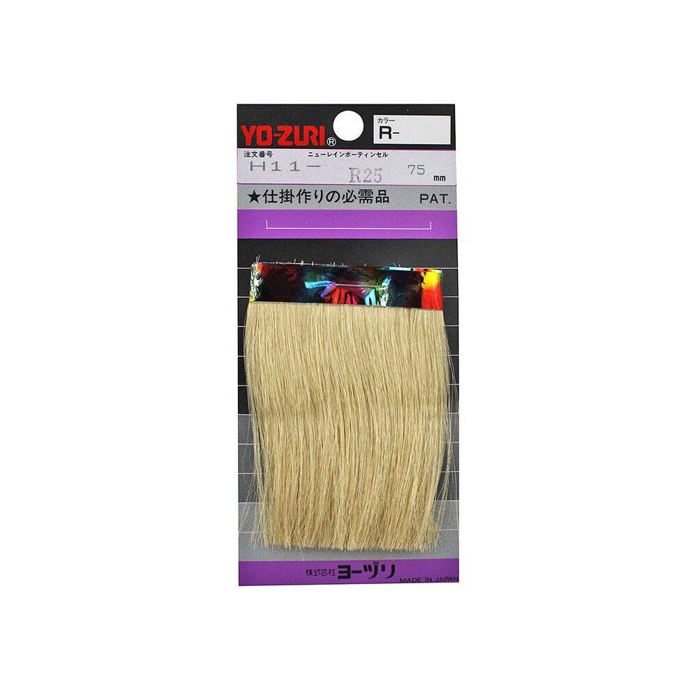 Yo-Zuri Flash Jig Sim 75mm R-25 - 1