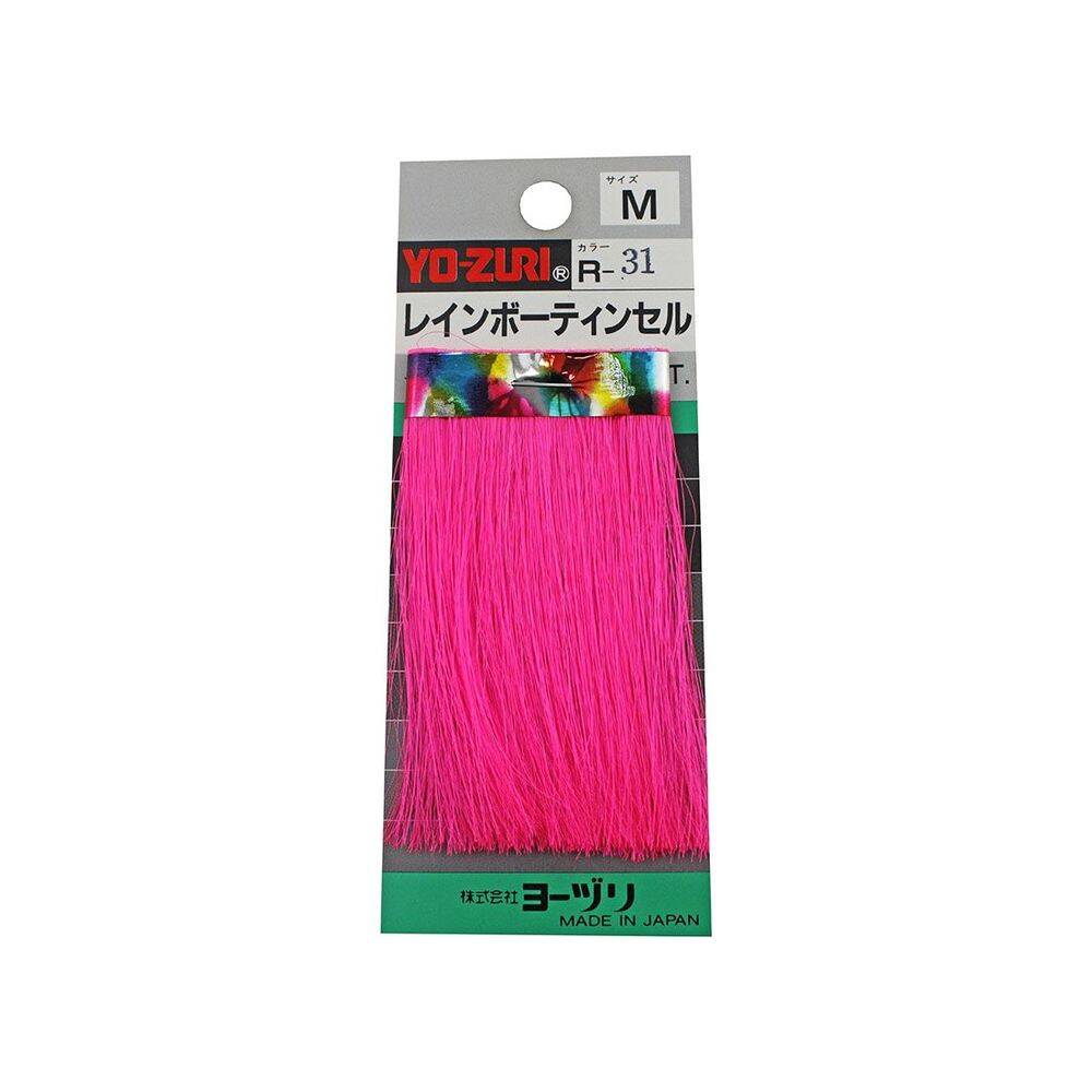 Yo-Zuri Flash Jig Sim 75mm R-31 - 1