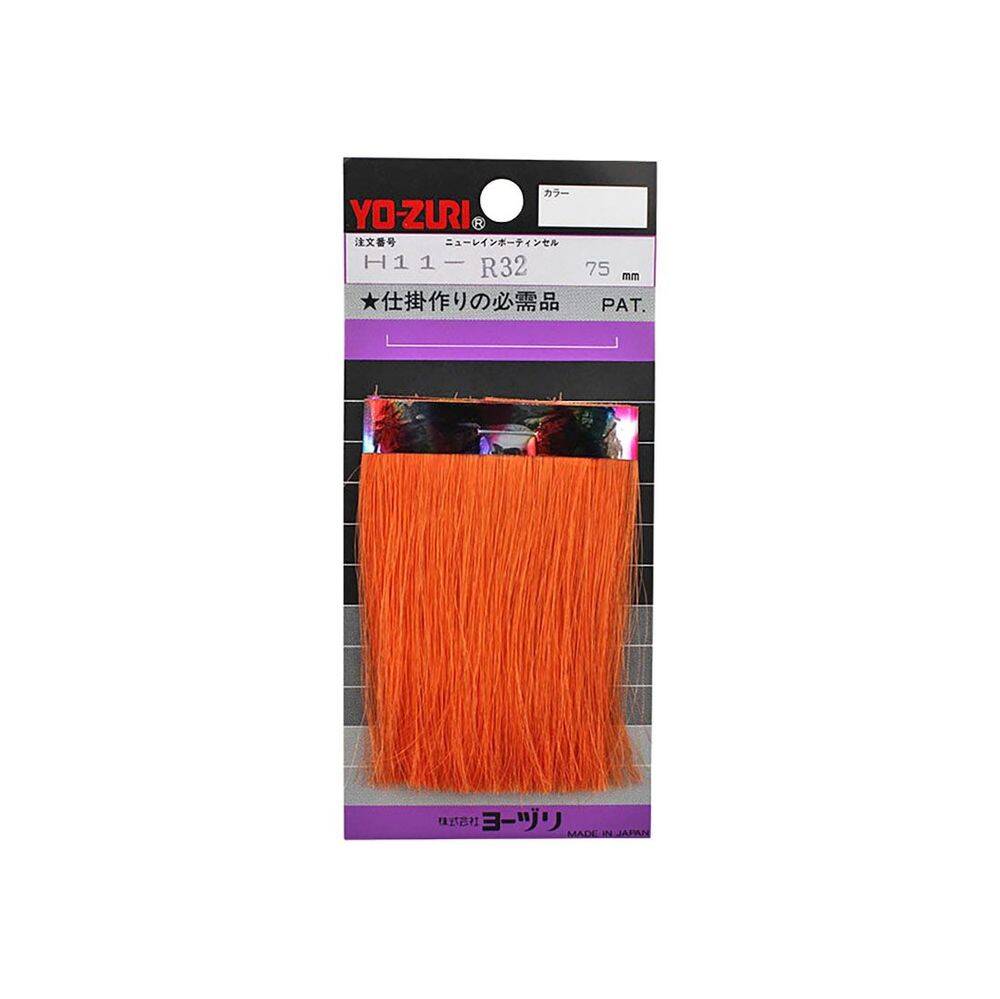 Yo-Zuri Flash Jig Sim 75mm R-32 - 1