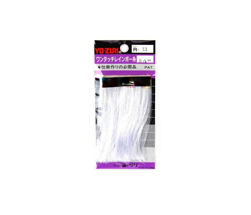 Yo-Zuri Flash Jig Sim 90mm R13 - 1