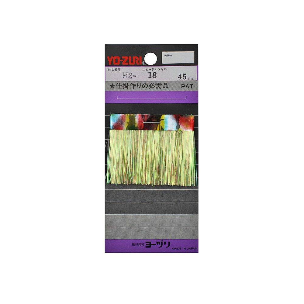 Yo-Zuri Flash Jig Sim H2-18 45mm - 1
