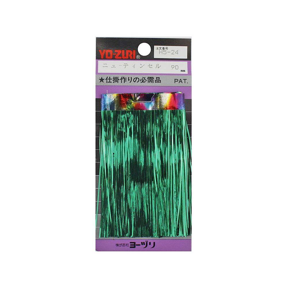 Yo-Zuri Flash Jig Sim H5-24 90mm - 1