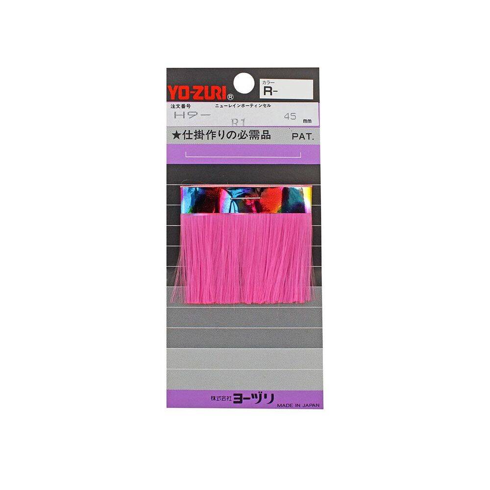 Yo-Zuri Flash Jig Sim H9-R1 45mm - 1