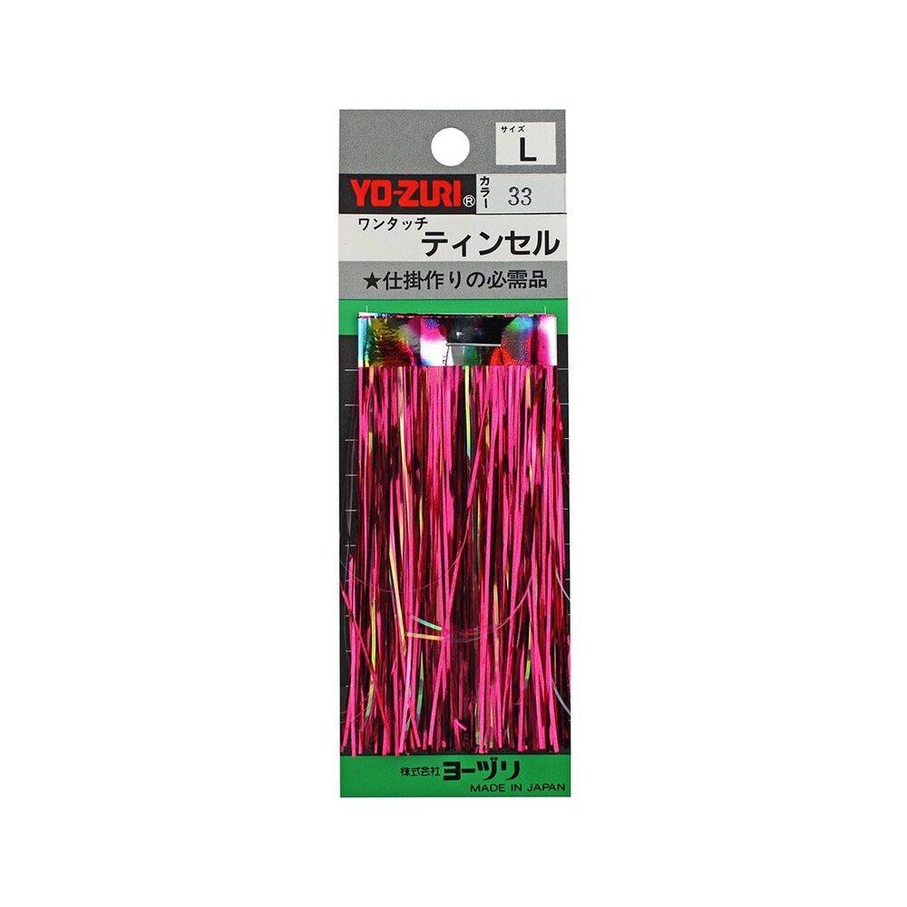 Yo-Zuri Flash Jig Sim L 33 Pink Gold 90mm - 1