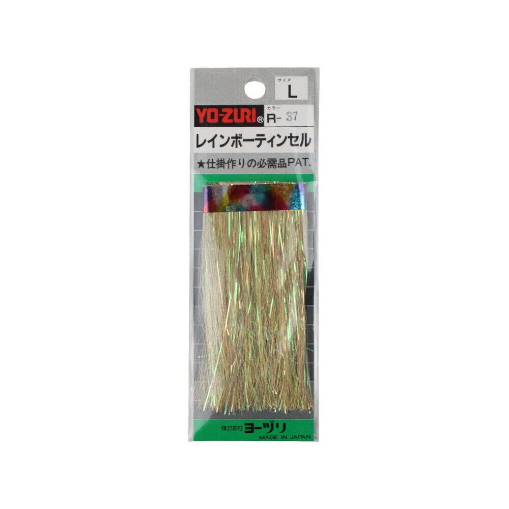 Yo-Zuri Flash Jig Sim L 37 White Gold 90mm - 1