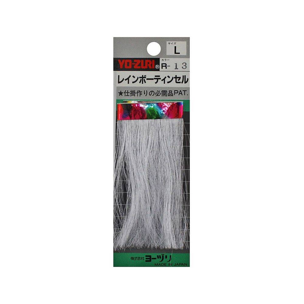 Yo-Zuri Flash Jig Sim L R-13 - 1