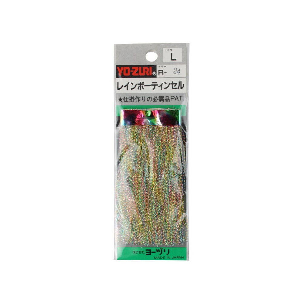 Yo-Zuri Flash Jig Sim L R-24 - 1