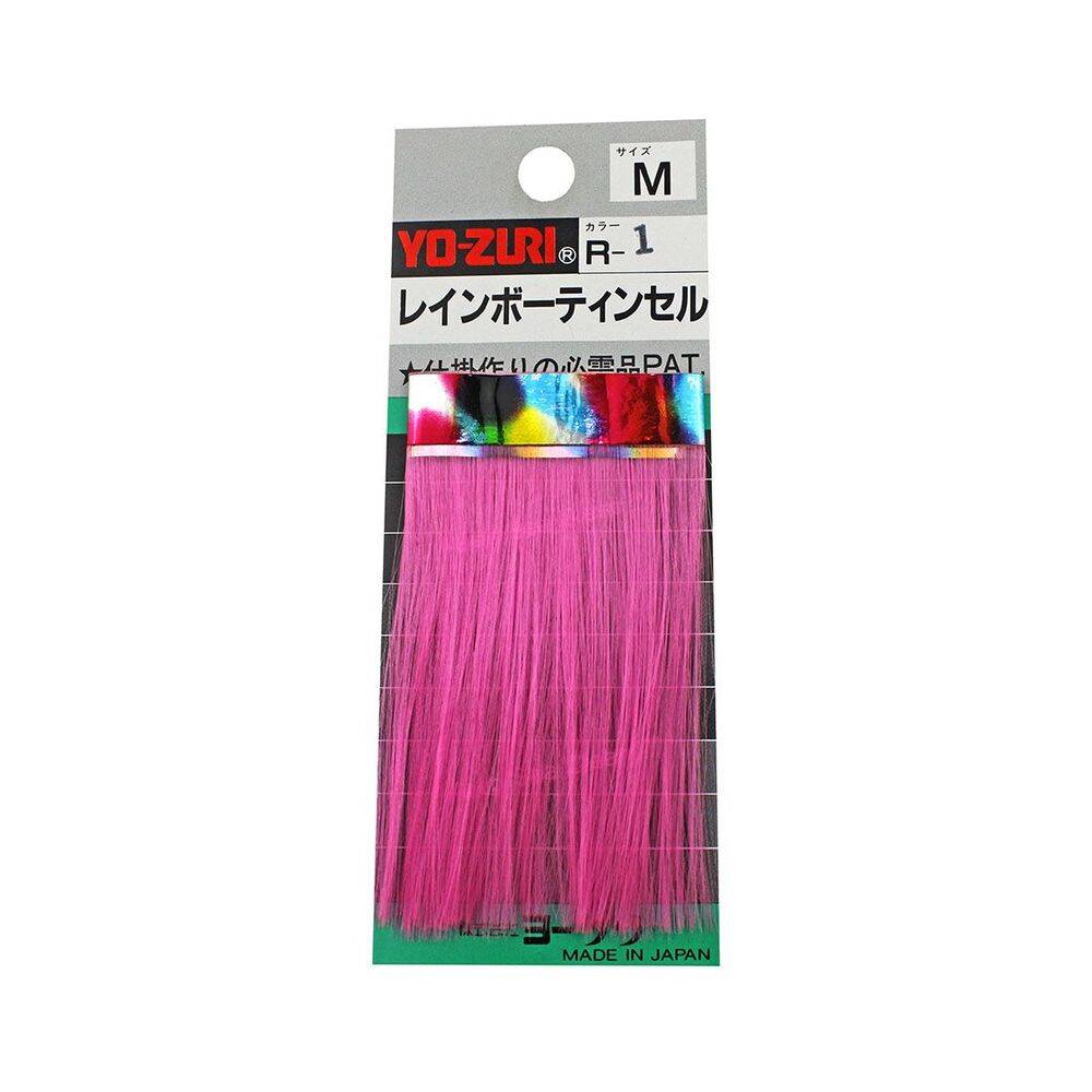 Yo-Zuri Flash Jig Sim M R-1 - 1