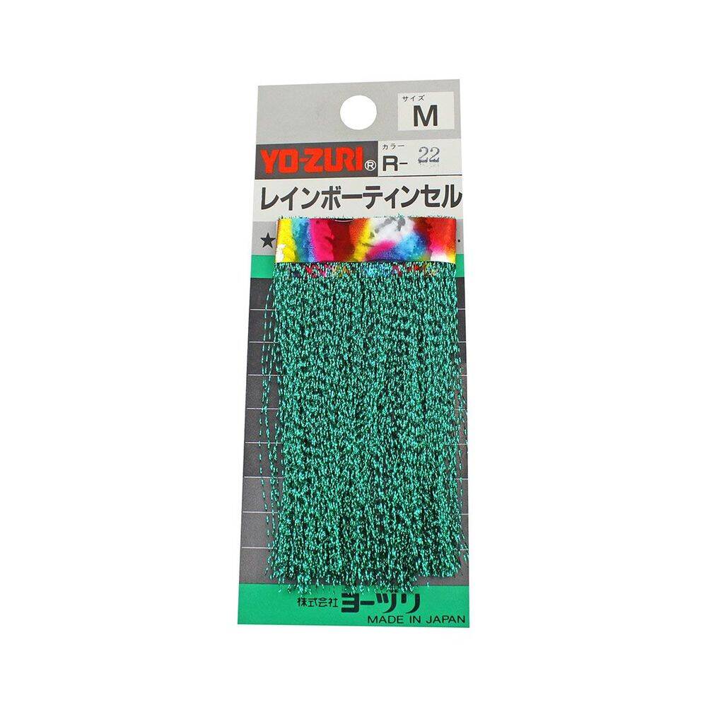 Yo-Zuri Flash Jig Sim M R-22 - 1