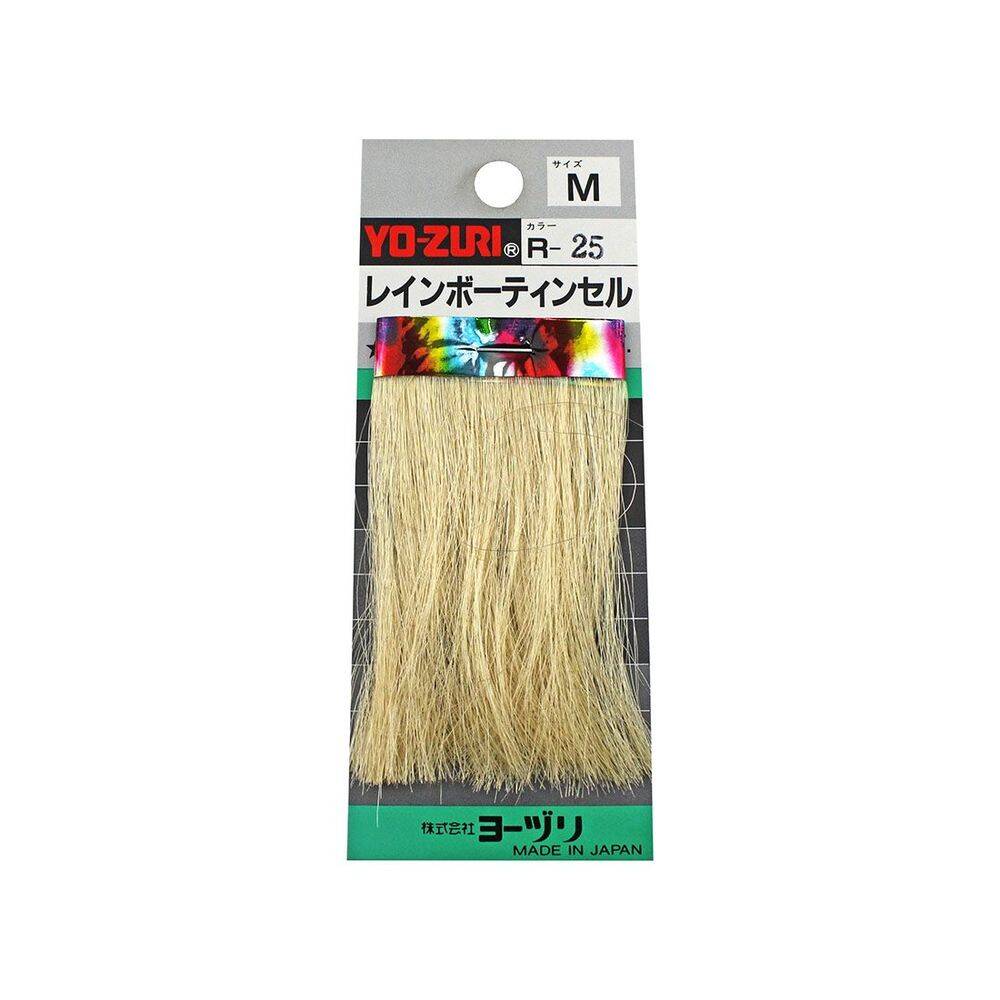 Yo-Zuri Flash Jig Sim M R-25 - 1