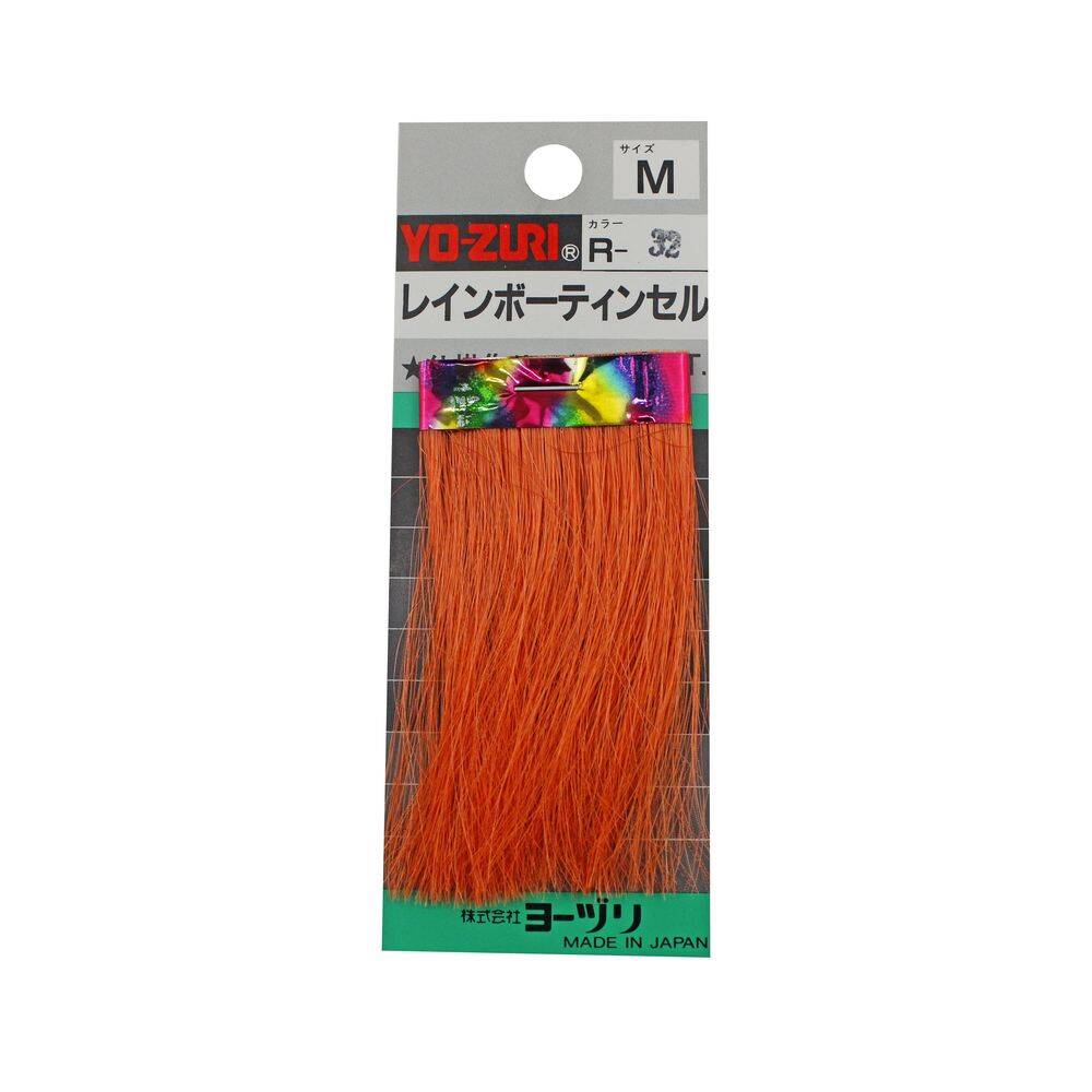 Yo-Zuri Flash Jig Sim M R-32 - 1