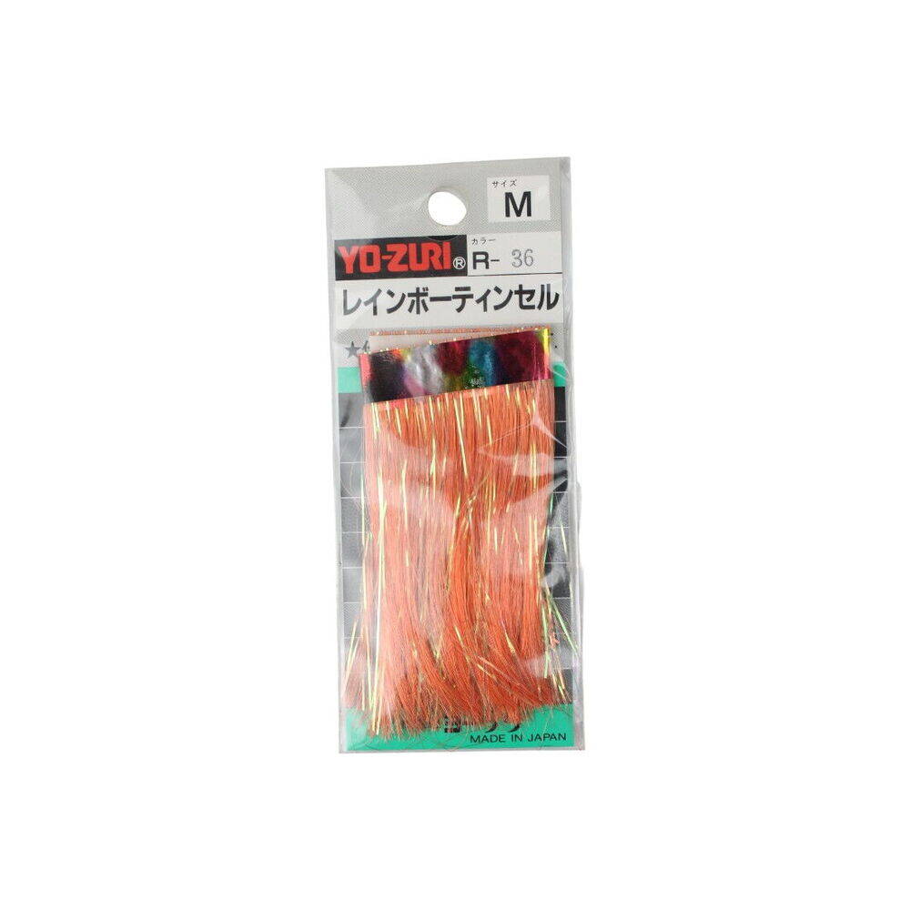 Yo-Zuri Flash Jig Sim M R-36 - 1