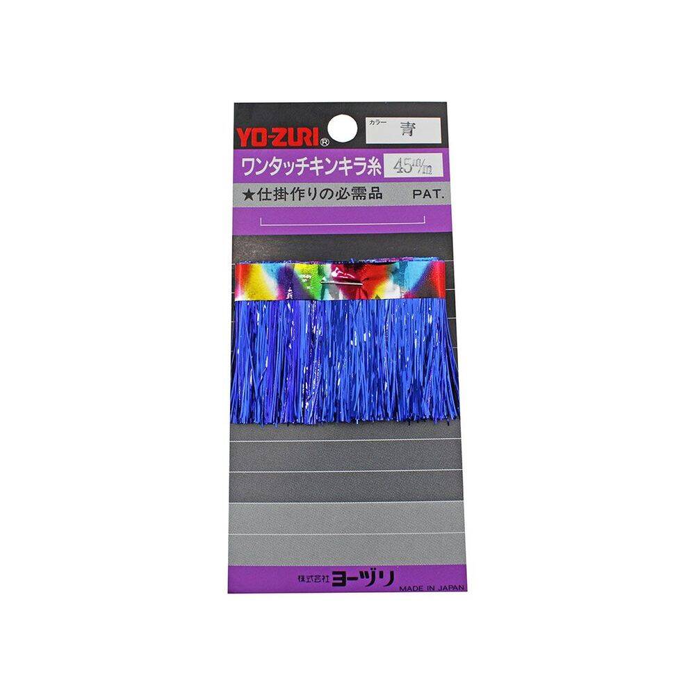 Yo-Zuri Flash Jig Sim Mavi 45mm - 1
